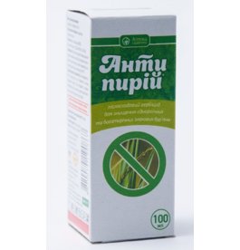 Антипирій 100 мл