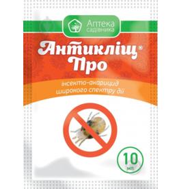 Антикліщ ПРО 10 мл