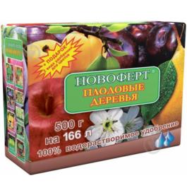 Добриво Новоферт Плодові дерева 500 г