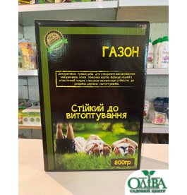 Газонна трава «Стійкий до витоптування» (800 г)