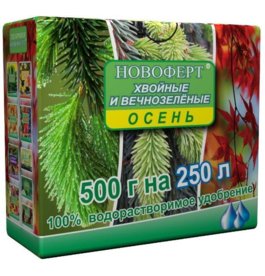  Добриво Новоферт Хвойні та вічнозелені 500 г