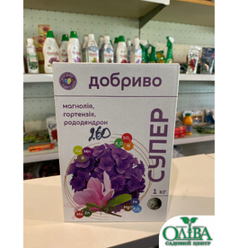 Добриво для магнолії, гортензії та рододендрона Super Scandic (1 кг)