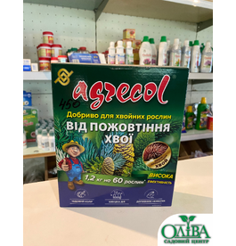 Agrecol – добриво для хвойних рослин від пожовтіння хвої (1,2 кг)