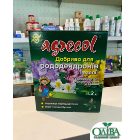 Agrecol – добриво для рододендронів та азалій (1,2 кг)