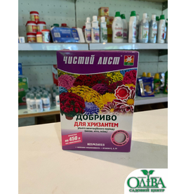 Добриво для хризантем (концентрат, до 450 л робочого розчину)