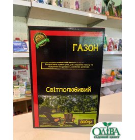 Газонна трава «Світлолюбивий» (800 г)