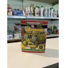 Добриво для кактусів та сукулентних рослин (300 г)