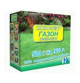  Добриво Новоферт Газон 500 г