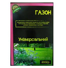  Газонна трава УНІВЕРСАЛЬНА 800г
