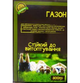 Газонна трава СТІЙКА ДО ВИТОПТУВАННЯ 800г