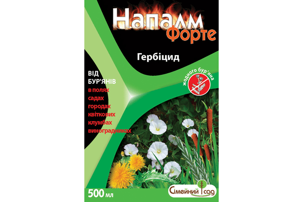 Напалм форте 100 мл