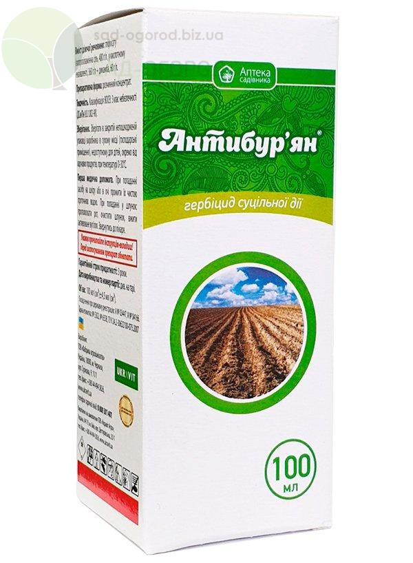 Антибур’ян 100 мл