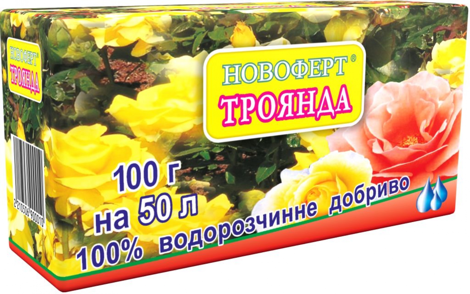  Добриво Новоферт Троянда 100 г