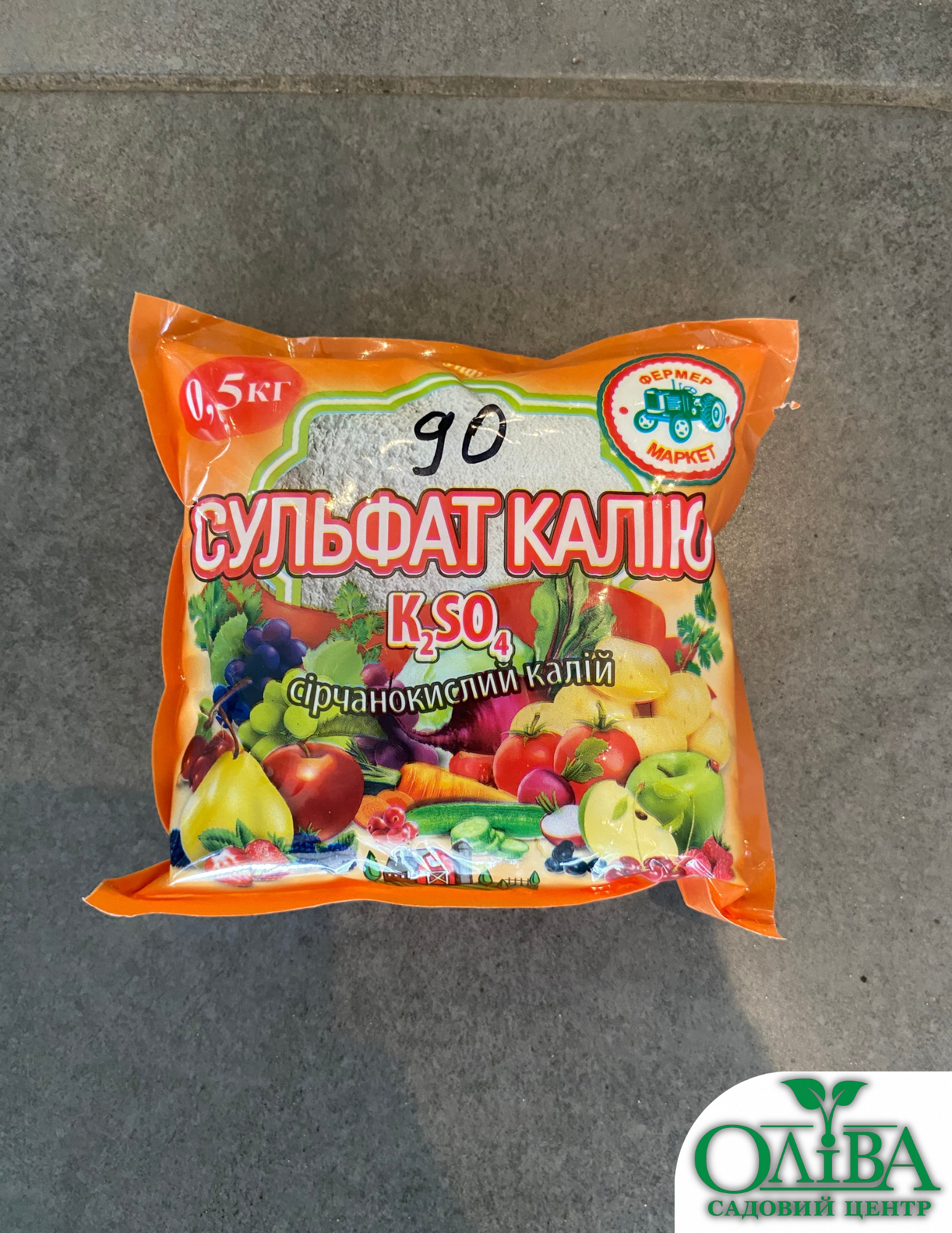 Сульфат калію (K₂SO₄) (500 г)