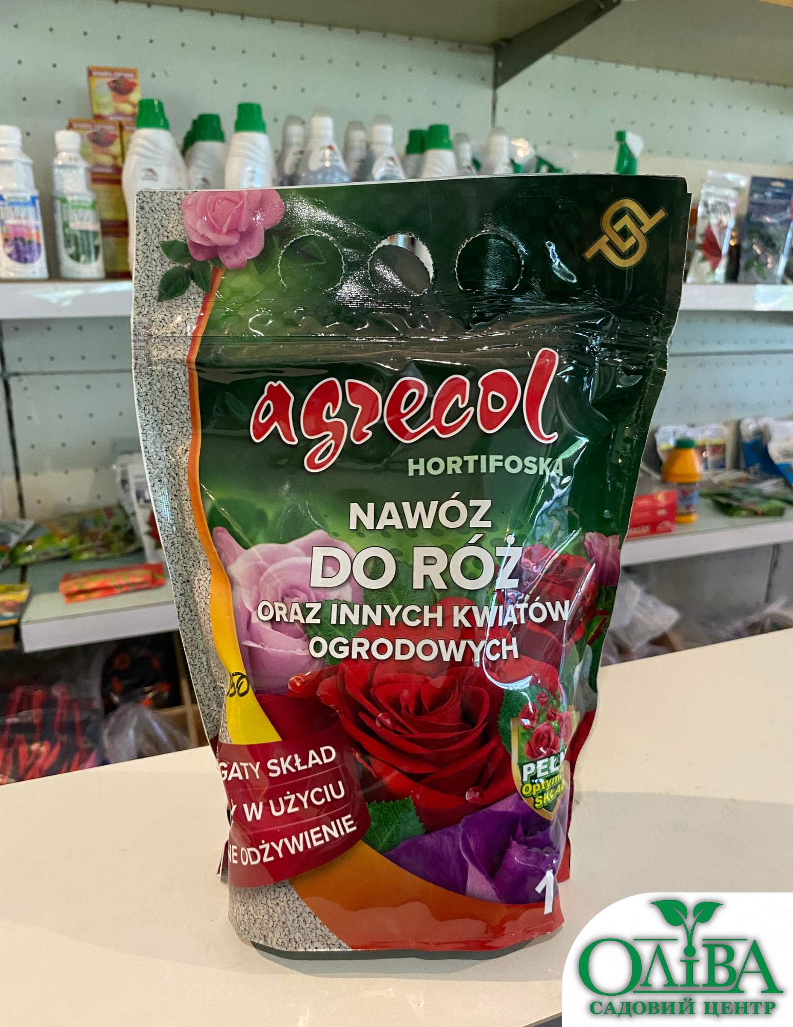 Agrecol Hortifoska для троянд та садових квітів (1 кг)