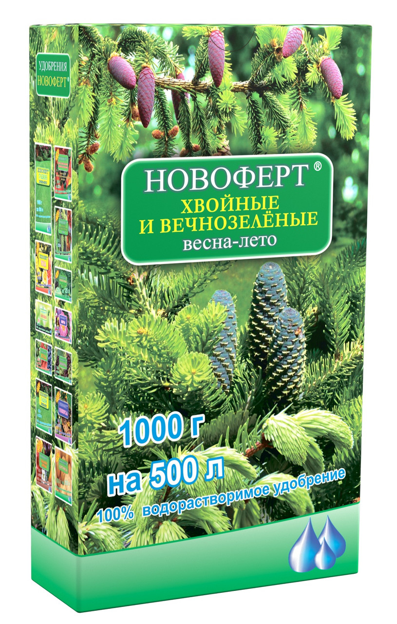 Добриво Новоферт Хвойні та вічнозелені 1000 г