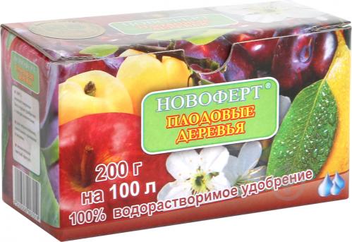  Добриво Новоферт Плодові дерева 200 г