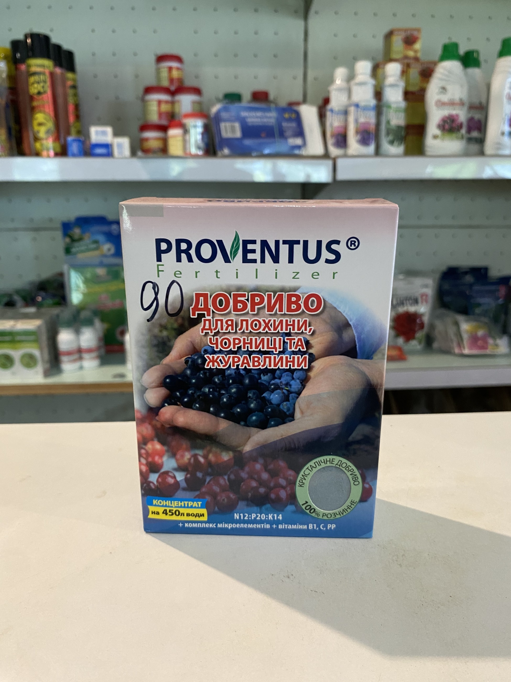 Добриво Proventus для лохини, чорниці та журавлини (концентрат, до 450 л робочого розчину)