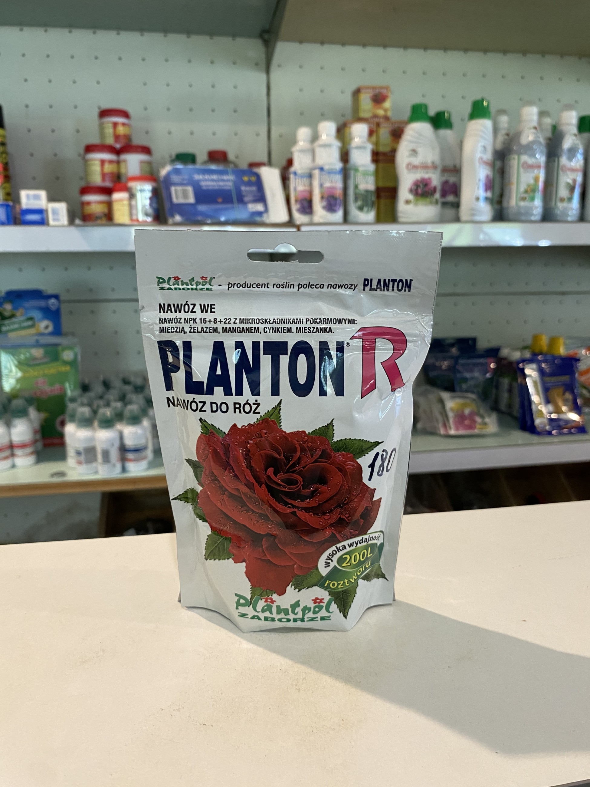 Добриво Planton R для троянд (NAWÓZ DO RÓŻ, до 200 л робочого розчину)