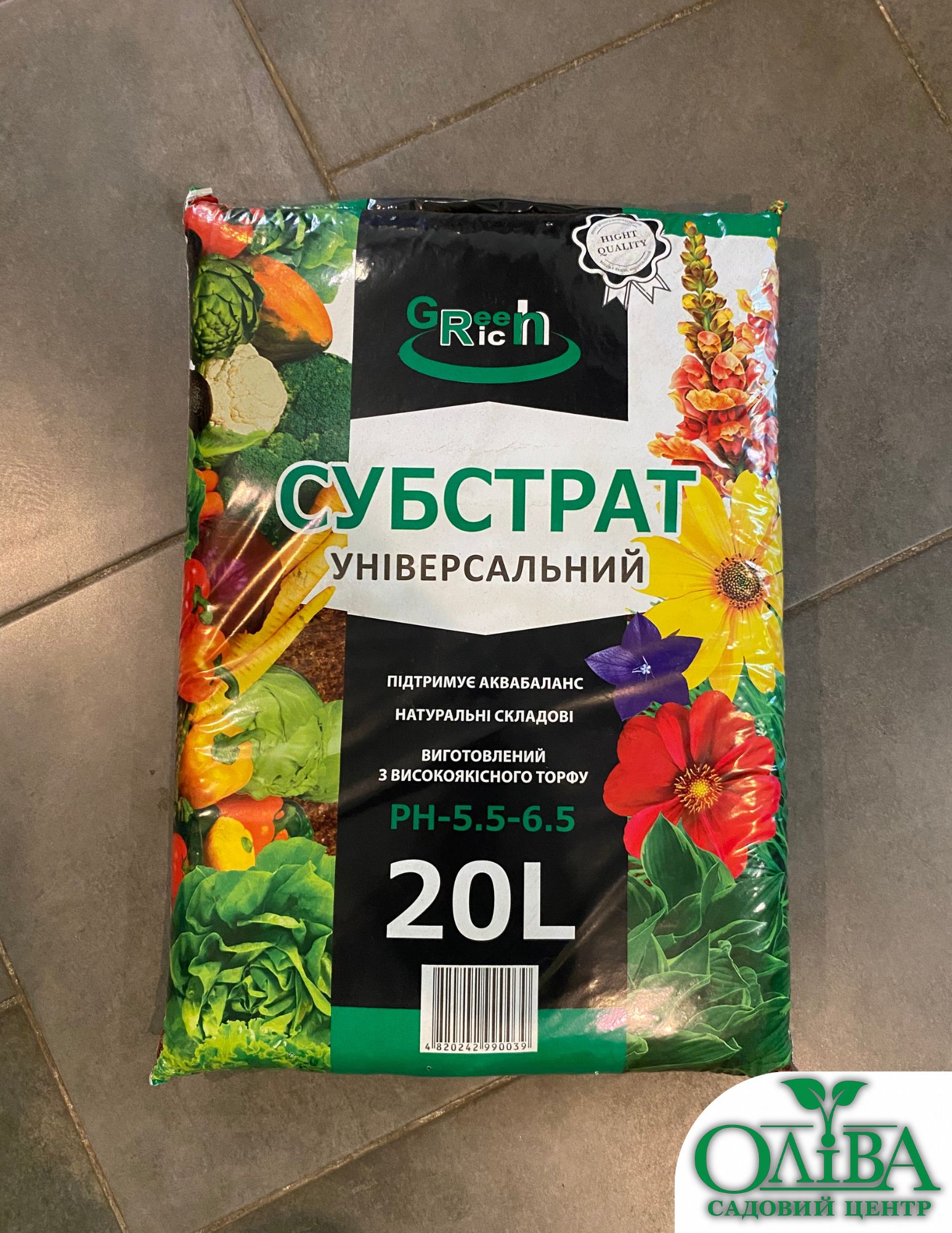 Субстрат універсальний Green Rich (20 л)