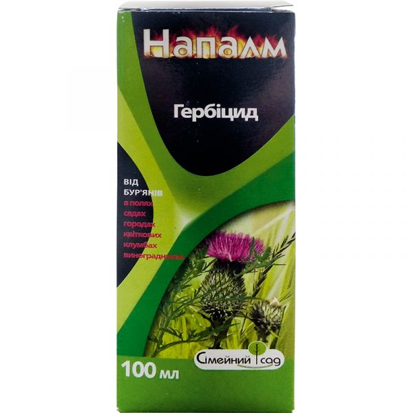 Напалм 100 мл