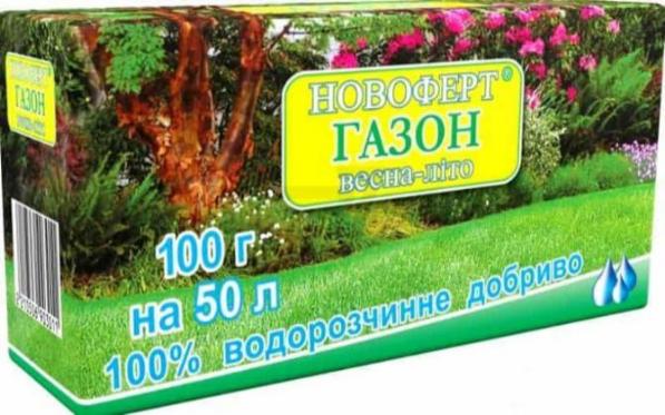  Добриво Новоферт Газон 100 г