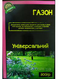  Газонна трава УНІВЕРСАЛЬНА 800г