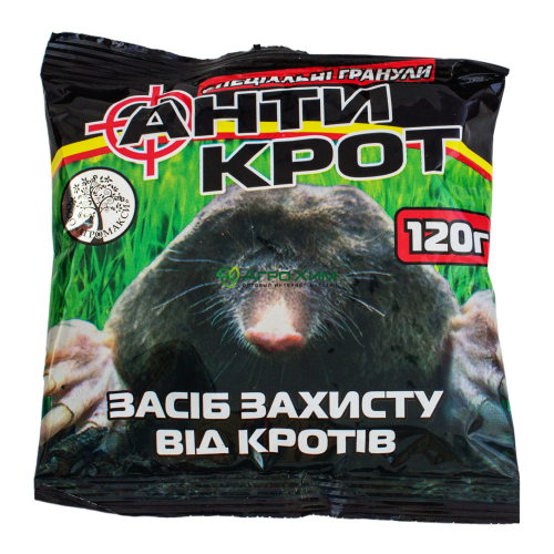 Антикрот 120 г гранула