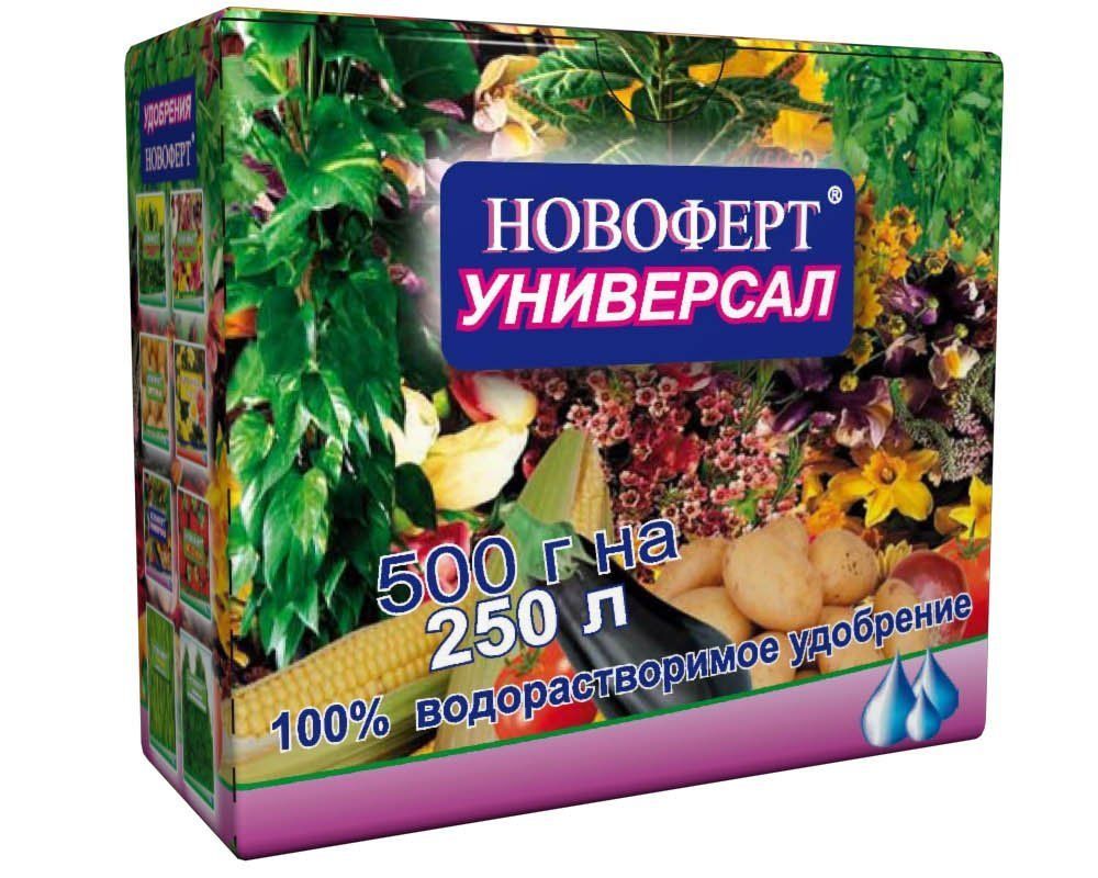  Добриво Новоферт Універсал 500 г